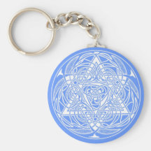 Ornate Star of David Keychains
