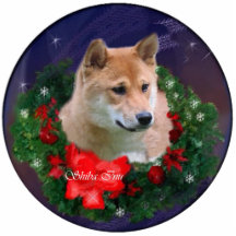 Ornement de cadeaux de Noël de Shiba Inu Photo En Relief