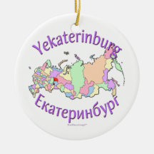 Ornement de carte d'Iekaterinbourg Russie