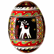 Ornement de Pysanky (oeuf de pâques d'Ukrainien) Photos En Relief
