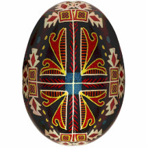 Ornement de Pysanky (oeuf de pâques d'Ukrainien) Photo En Relief