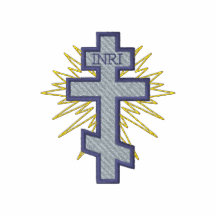 Orthodox Cross