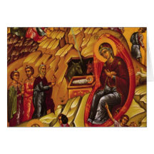 Orthodox Nativity Cards