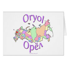 Oryol Russie Carte