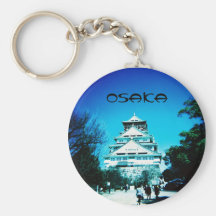 Osaka Castle keychain