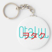 Otaku Keychain