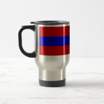 Ottoman Greece, Greece Mug