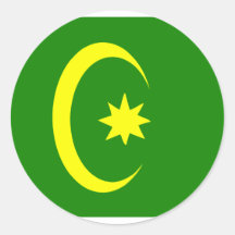 Ottoman Religious, religious flag Stickers