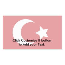 Ottoman, Turkey flag Business Card Template