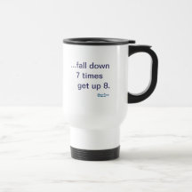 Ouch Too mug
