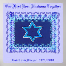 Our First Jewish New Year Poster