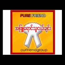 OUR FRIND GROUP postcards