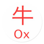 Ox Round Sticker