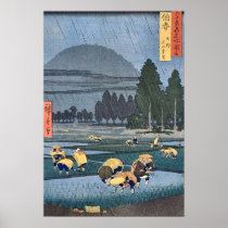 Oyama From Ono Hoki