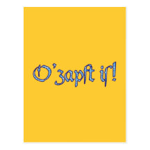 oZapft is Wiesn Oktoberfest Postkarte
