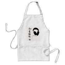 P.L.U.R Kanji Headphones Aprons