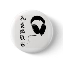 P.L.U.R Kanji Headphones Pin
