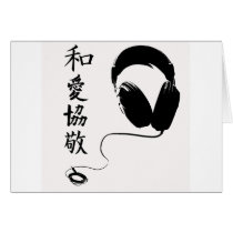 P.L.U.R Kanji Headphones Cards