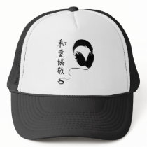 P.L.U.R Kanji Headphones Trucker Hats