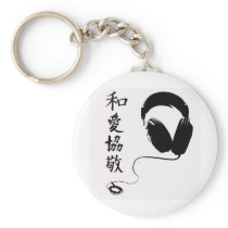 P.L.U.R Kanji Headphones Keychain