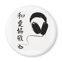 P.L.U.R Kanji Headphones Refrigerator Magnet