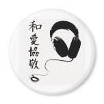 P.L.U.R Kanji Headphones magnets