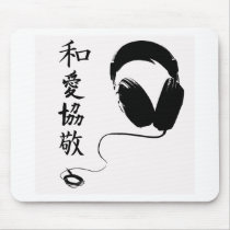 P.L.U.R Kanji Headphones Mouse Pad