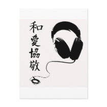 P.L.U.R Kanji Headphones Postcards