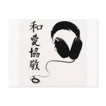 P.L.U.R Kanji Headphones Post Card