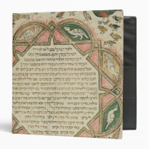 Page from a Hebrew Bible depicting 3 Ring Binders