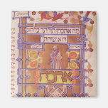 Page from the Mishneh Torah, systematic code Magnets