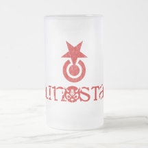 PAIN STAR | Vintage Series Mug