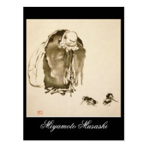 Painting by Miyamoto Musashi, c. 1600s Post Card