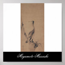 Painting by Miyamoto Musashi, c. 1600's Print