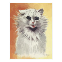Painting Persian cat n° 1 Post Card