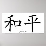 PAIX POSTERS