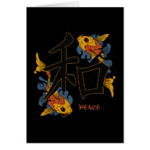 Paix de poissons de Koi de kanji Cartes De Vœux