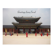 palace greetings postcards