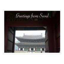 palace seoul doorway post cards