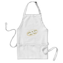 Pale is the new tan apron