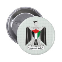 Palestine Coat of Arms detail Pin
