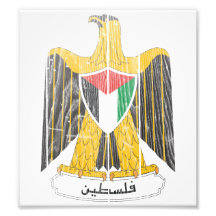 Palestine Coat Of Arms Photograph