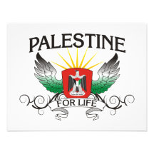 Palestine For Life Personalized Announcement