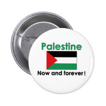 Palestine Forever (Green) Pin