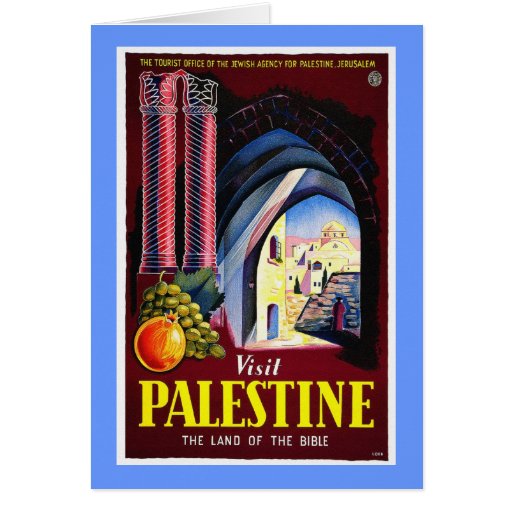 Palestine, Jerusalem Greeting Card