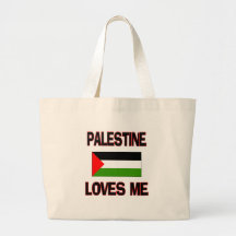 Palestine Loves Me Canvas Bags