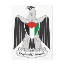Palestine Official Coat Of Arms Heraldry Symbol