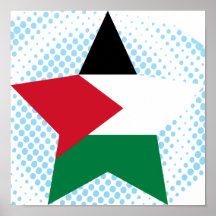 Palestine Star Posters