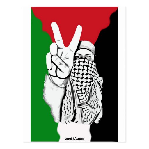 Palestine Victory Flag Postcards