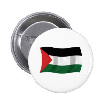 Palestinian Authority Flag Button